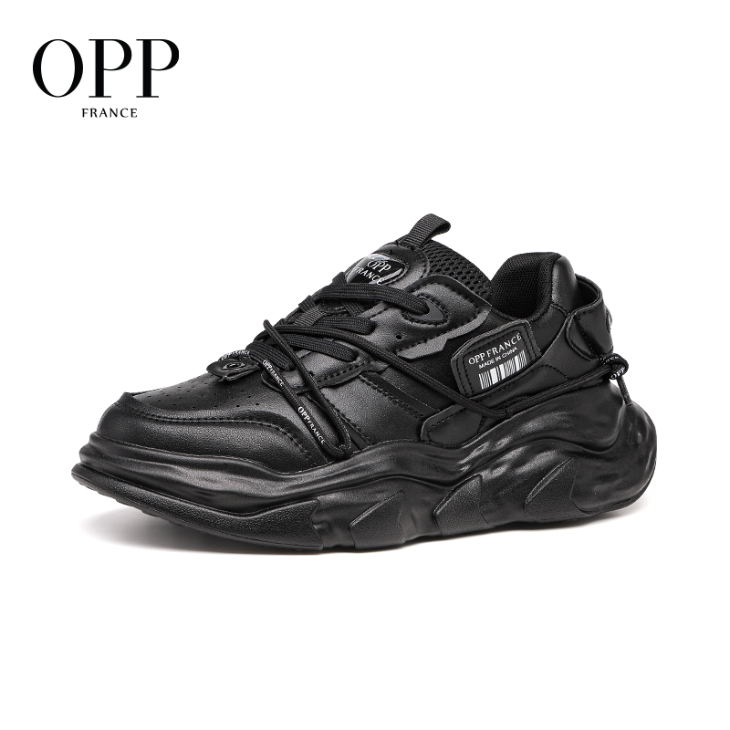 OPP basketbalschoenen originel - New Balance Shoes 550 recensie en prijs